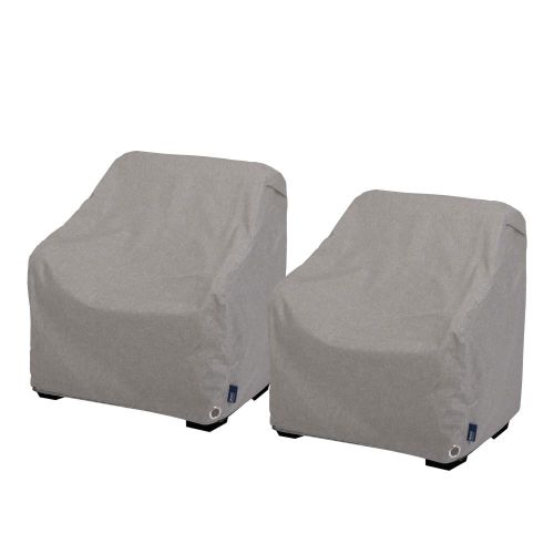 Garrison Patio Lounge Chair Cover, Waterproof, 35"L x 38"W x 31"H, 2-Pack, Granite