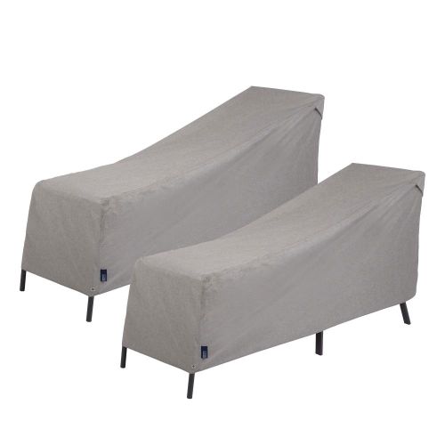 Garrison Patio Chaise Lounge Cover, Waterproof, 65"L x 28"W x 29"H, 2-Pack, Granite
