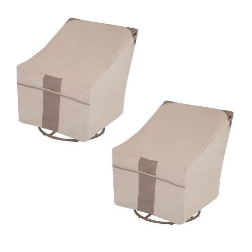 Monterey Patio Swivel Lounge Chair Cover, 37.5"L x 39.25"W x 38.5"H, 2-Pack, Beige
