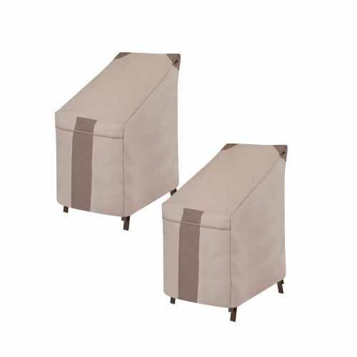 Monterey Stackable High Back Chair & Bar Stool Cover 25.5"L x 35.5"W x 45"H, 2-Pack, Beige